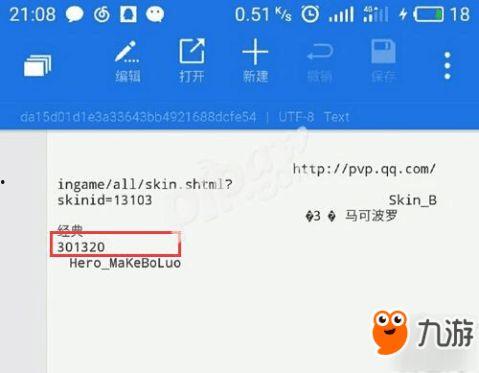 最新爆料的网站有哪些呢,盘点各大网站最新动态  第3张