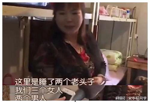 娱乐吃瓜酱男朋友打工,揭秘娱乐圈背后的辛酸与甜蜜 第3张 娱乐吃瓜酱男朋友打工,揭秘娱乐圈背后的辛酸与甜蜜 第3张